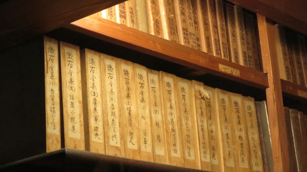 f:id:katsushika-miyah:20170927222330j:plain f:id:katsushika-miyah:20170927222330j:plain