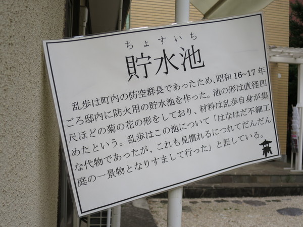 f:id:katsushika-miyah:20170927230028j:plain f:id:katsushika-miyah:20170927230028j:plain