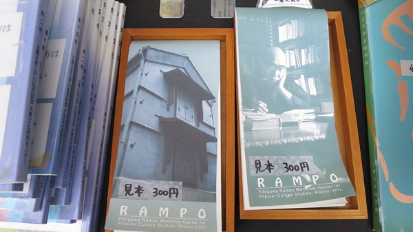 f:id:katsushika-miyah:20170927230709j:plain f:id:katsushika-miyah:20170927230709j:plain