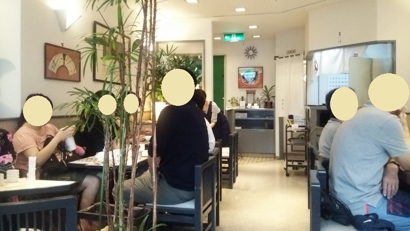 f:id:katsushika-miyah:20170928011949j:plain f:id:katsushika-miyah:20170928011949j:plain