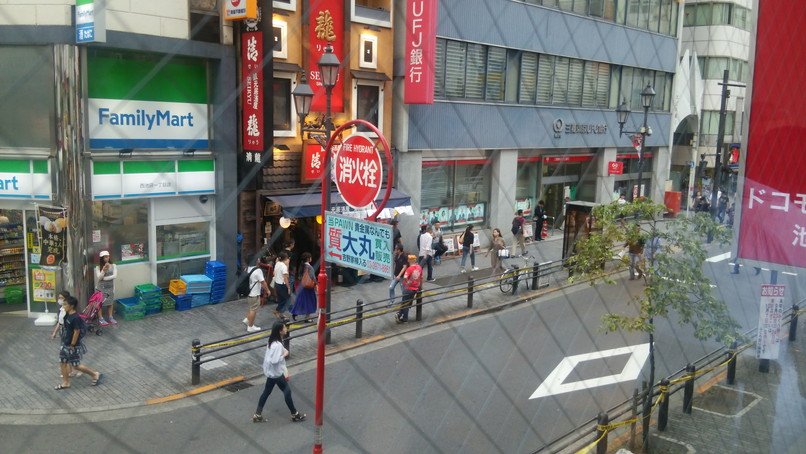 f:id:katsushika-miyah:20170928015549j:plain f:id:katsushika-miyah:20170928015549j:plain