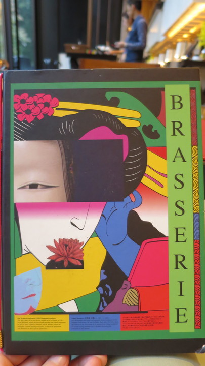 f:id:katsushika-miyah:20171024220404j:plain f:id:katsushika-miyah:20171024220404j:plain