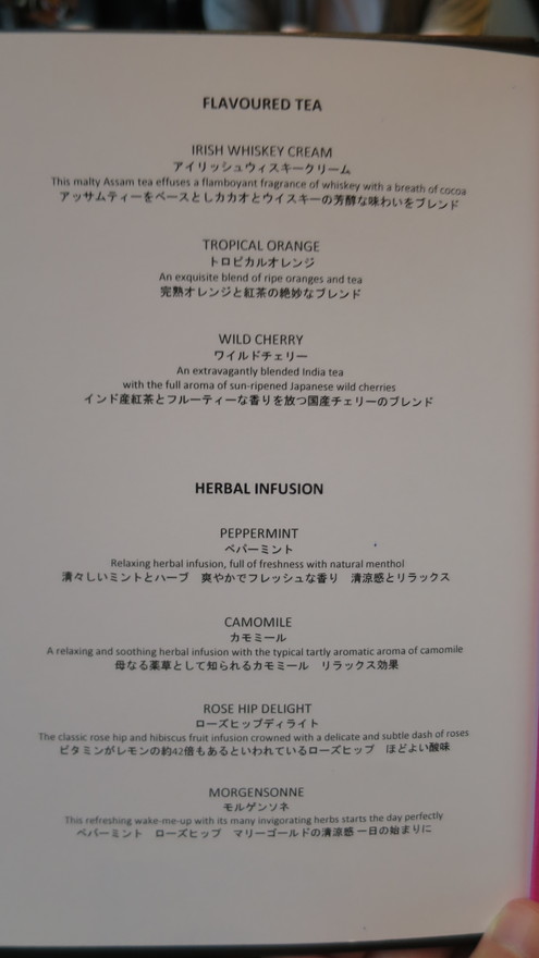 f:id:katsushika-miyah:20171024230602j:plain f:id:katsushika-miyah:20171024230602j:plain