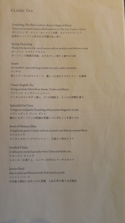 f:id:katsushika-miyah:20171027160131j:plain