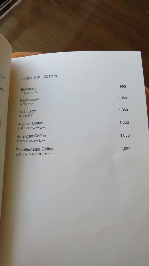 f:id:katsushika-miyah:20171108161943j:plain