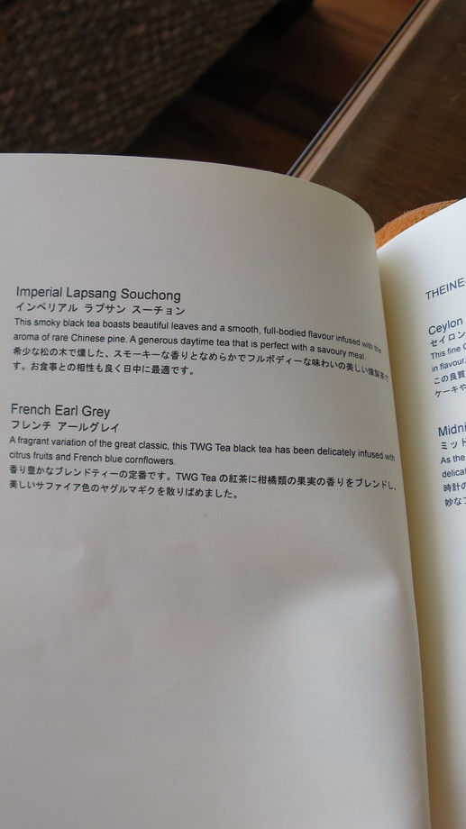 f:id:katsushika-miyah:20171108162932j:plain