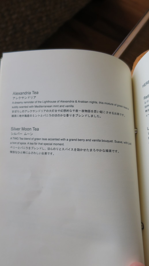 f:id:katsushika-miyah:20171108163954j:plain