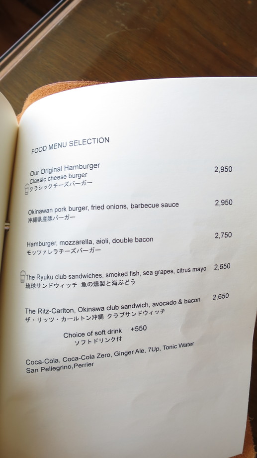 f:id:katsushika-miyah:20171108164233j:plain