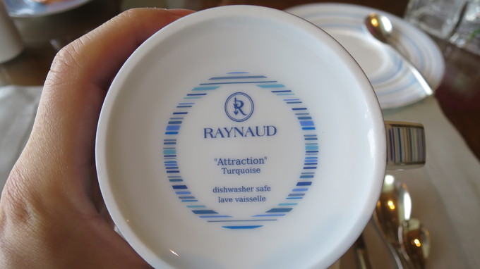 f:id:katsushika-miyah:20171109224349j:plain