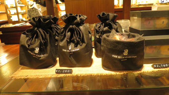 f:id:katsushika-miyah:20171110005952j:plain