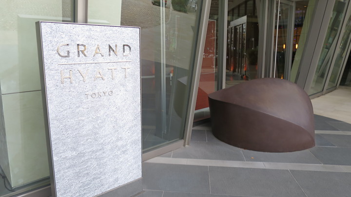 f:id:katsushika-miyah:20171201231733j:plain