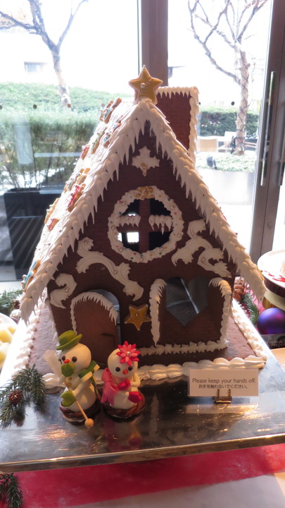 f:id:katsushika-miyah:20171202020840j:plain