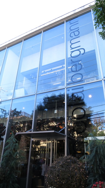 f:id:katsushika-miyah:20171209201843j:plain f:id:katsushika-miyah:20171209201843j:plain