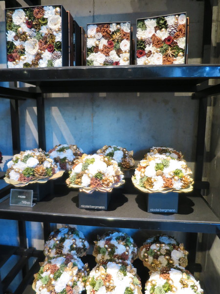 f:id:katsushika-miyah:20171209224344j:plain f:id:katsushika-miyah:20171209224344j:plain