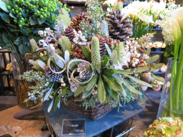 f:id:katsushika-miyah:20171209231647j:plain f:id:katsushika-miyah:20171209231647j:plain