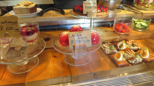 f:id:katsushika-miyah:20171210005831j:plain f:id:katsushika-miyah:20171210005831j:plain