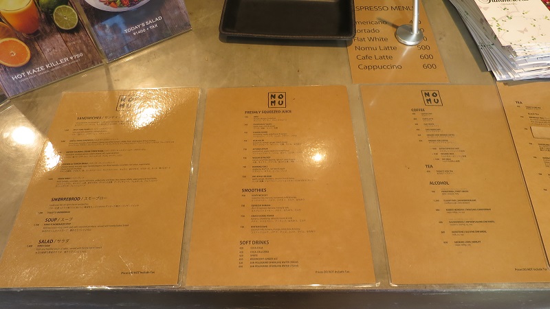 f:id:katsushika-miyah:20171210011813j:plain f:id:katsushika-miyah:20171210011813j:plain