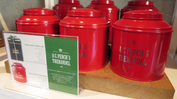 f:id:katsushika-miyah:20171210014717j:plain f:id:katsushika-miyah:20171210014717j:plain