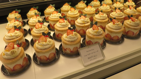 f:id:katsushika-miyah:20171231202831j:plain