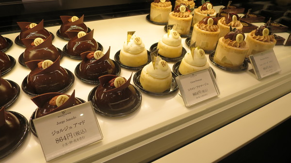 f:id:katsushika-miyah:20171231203645j:plain