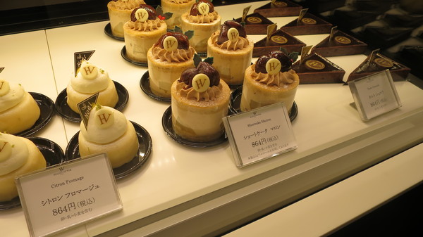 f:id:katsushika-miyah:20171231204230j:plain