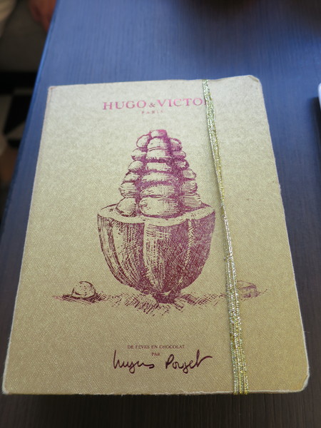 f:id:katsushika-miyah:20171231223230j:plain