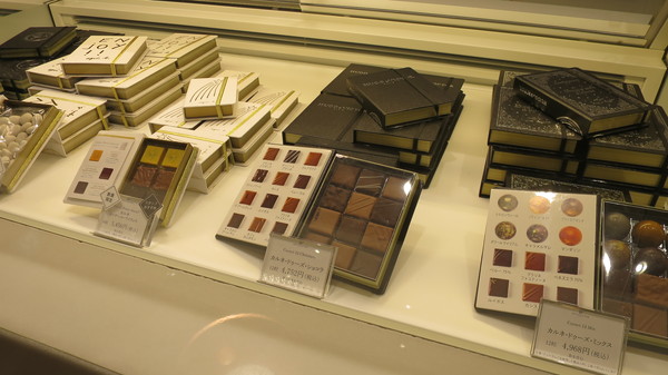 f:id:katsushika-miyah:20180101001437j:plain