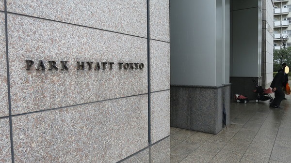 f:id:katsushika-miyah:20180202202056j:plain