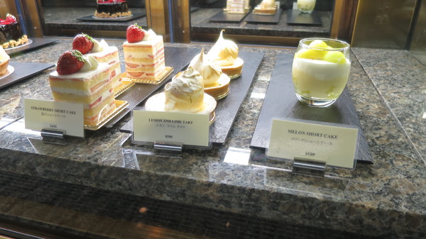 f:id:katsushika-miyah:20180202204320j:plain