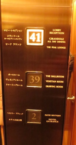 f:id:katsushika-miyah:20180202205316j:plain