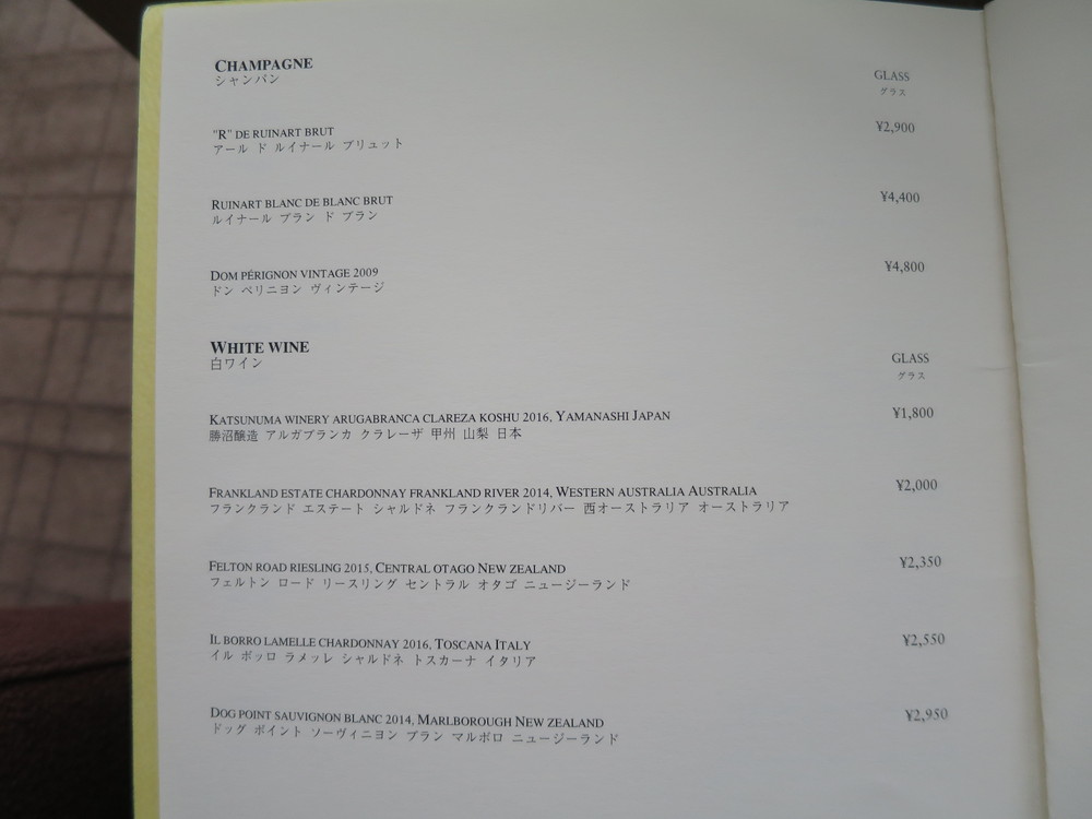 f:id:katsushika-miyah:20180202223044j:plain