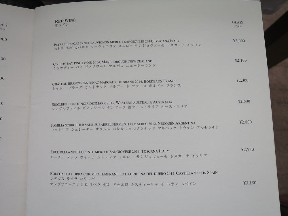 f:id:katsushika-miyah:20180202223427j:plain