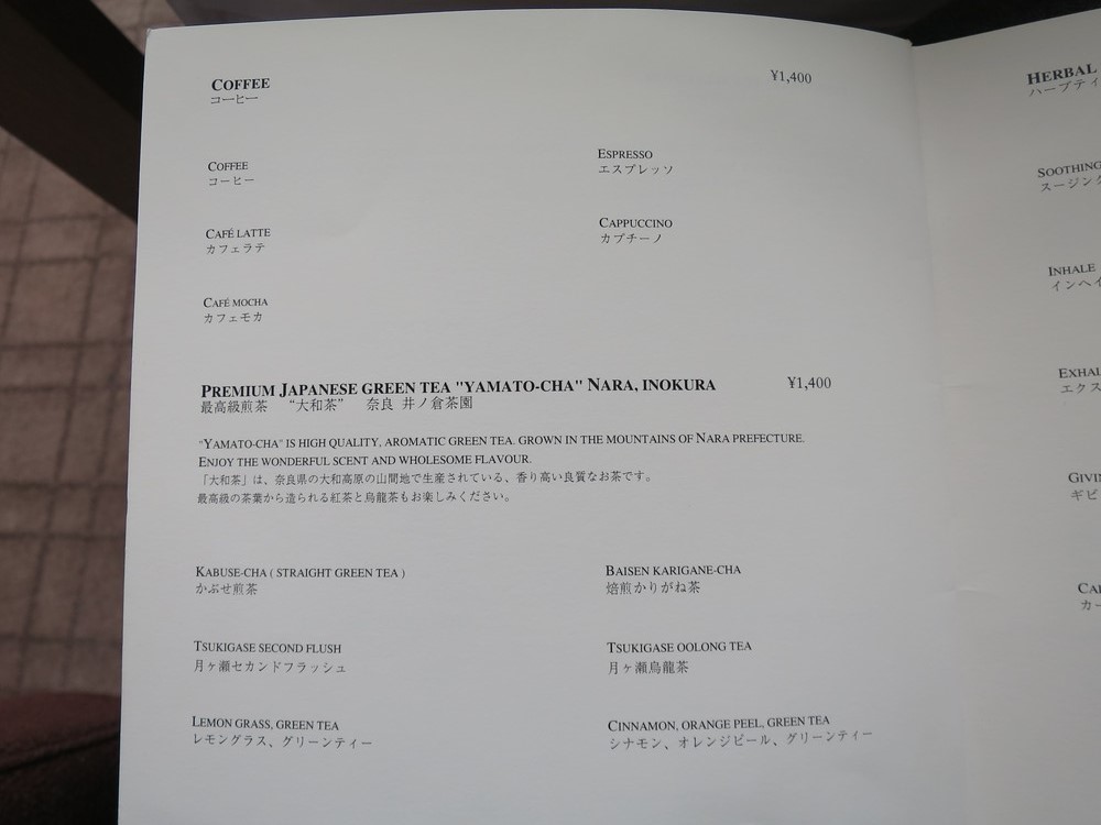 f:id:katsushika-miyah:20180202223938j:plain