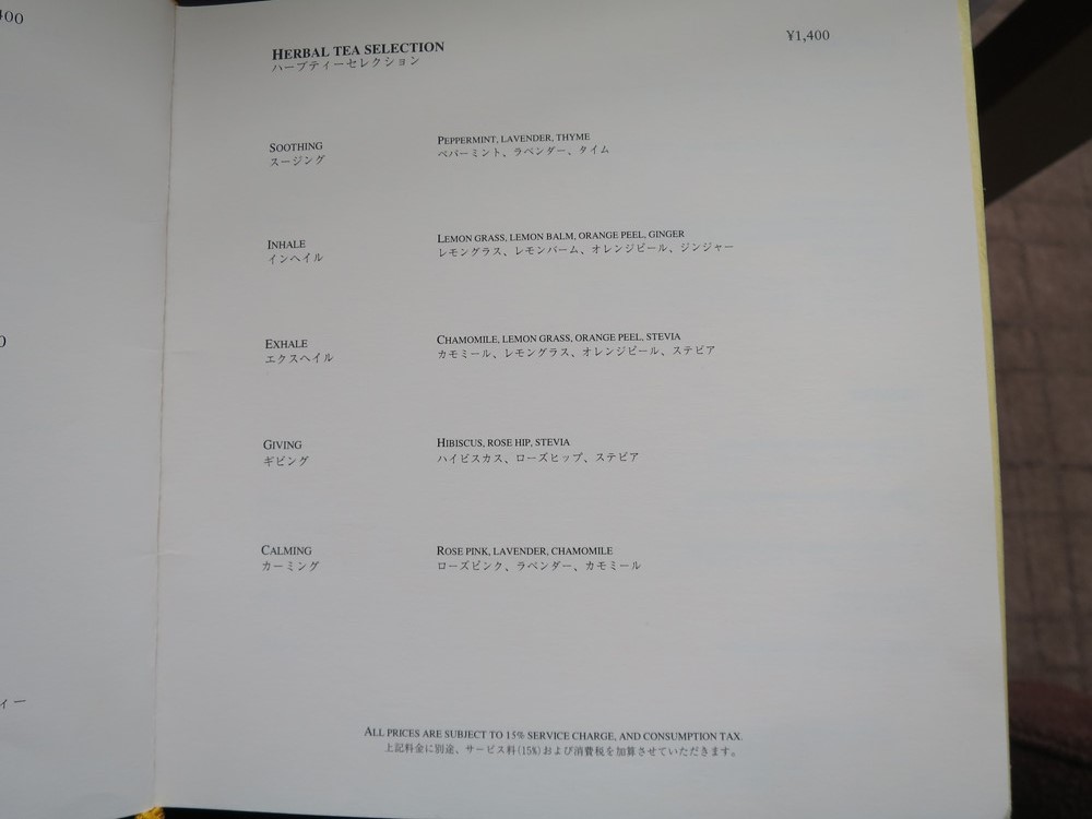 f:id:katsushika-miyah:20180202224153j:plain