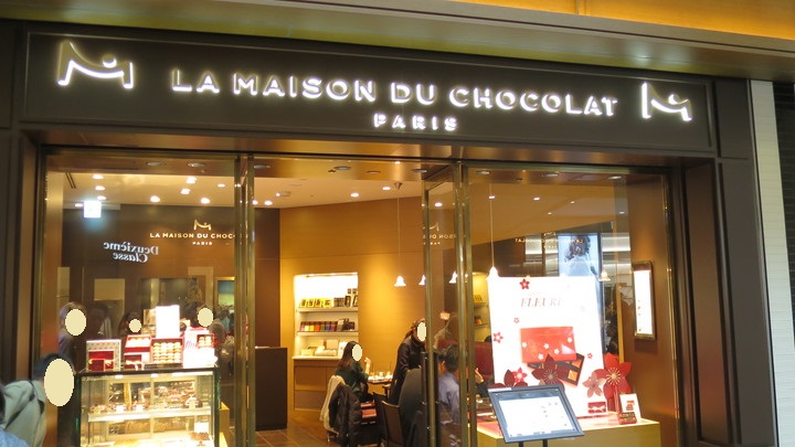 f:id:katsushika-miyah:20180304005610j:plain f:id:katsushika-miyah:20180304005610j:plain