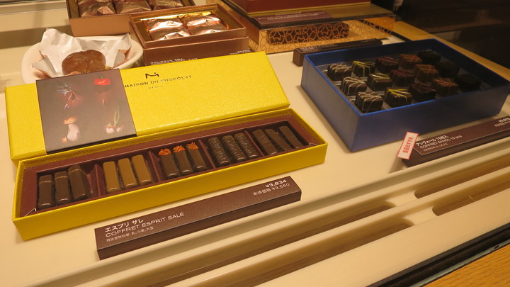 f:id:katsushika-miyah:20180304142305j:plain f:id:katsushika-miyah:20180304142305j:plain