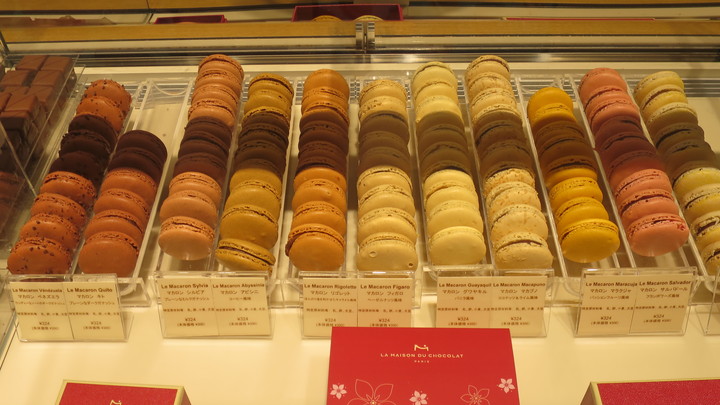 f:id:katsushika-miyah:20180304142819j:plain f:id:katsushika-miyah:20180304142819j:plain