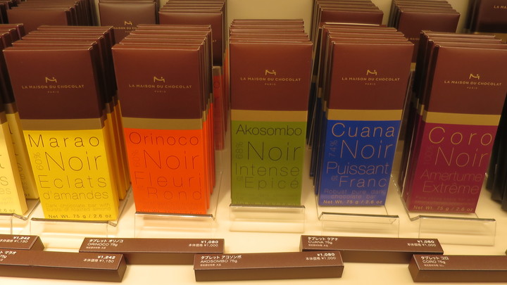 f:id:katsushika-miyah:20180304145206j:plain f:id:katsushika-miyah:20180304145206j:plain