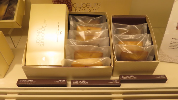 f:id:katsushika-miyah:20180304150238j:plain f:id:katsushika-miyah:20180304150238j:plain