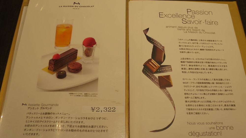 f:id:katsushika-miyah:20180304150822j:plain f:id:katsushika-miyah:20180304150822j:plain