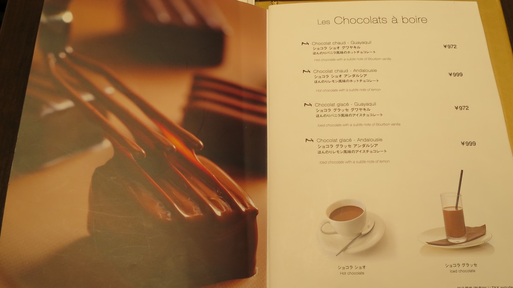 f:id:katsushika-miyah:20180304150902j:plain f:id:katsushika-miyah:20180304150902j:plain