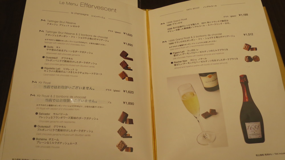 f:id:katsushika-miyah:20180304151032j:plain f:id:katsushika-miyah:20180304151032j:plain