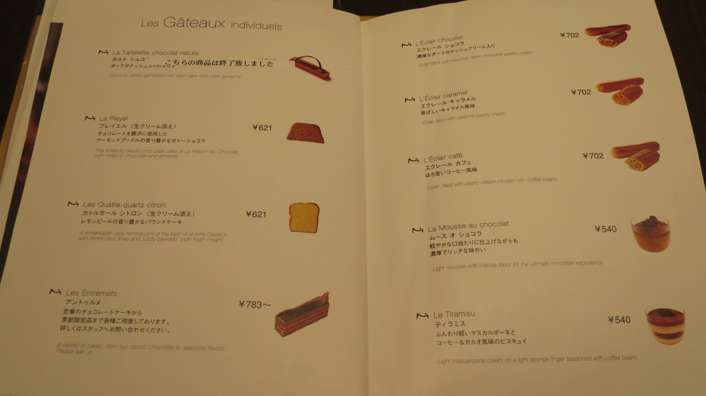 f:id:katsushika-miyah:20180304151252j:plain f:id:katsushika-miyah:20180304151252j:plain