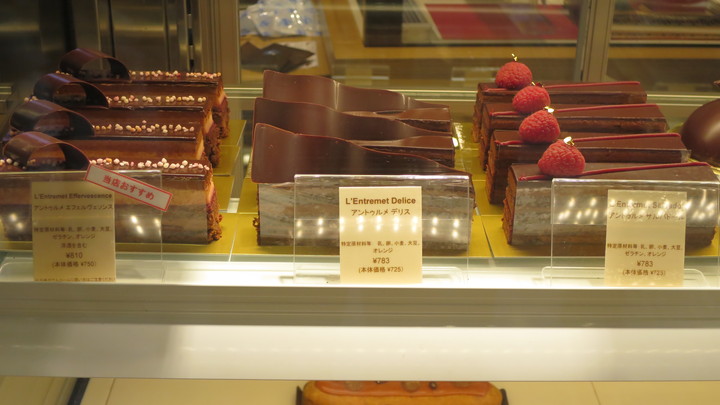 f:id:katsushika-miyah:20180304153234j:plain f:id:katsushika-miyah:20180304153234j:plain