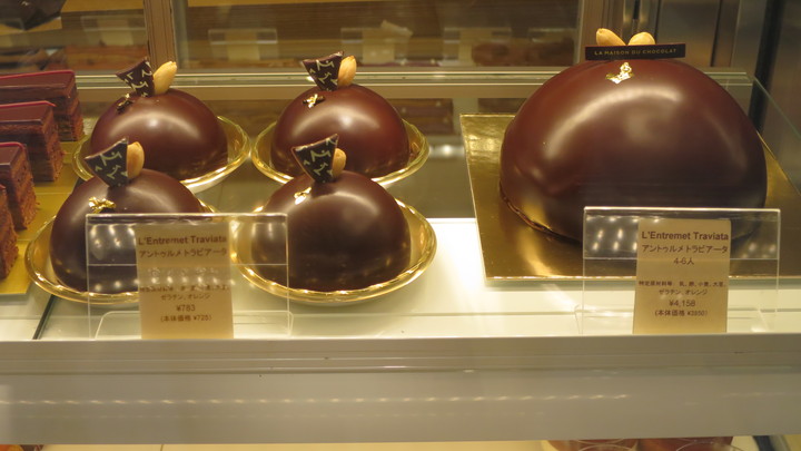 f:id:katsushika-miyah:20180304153319j:plain f:id:katsushika-miyah:20180304153319j:plain