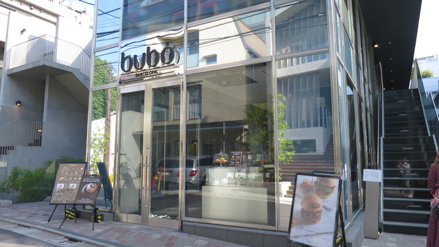 f:id:katsushika-miyah:20180610145138j:plain f:id:katsushika-miyah:20180610145138j:plain