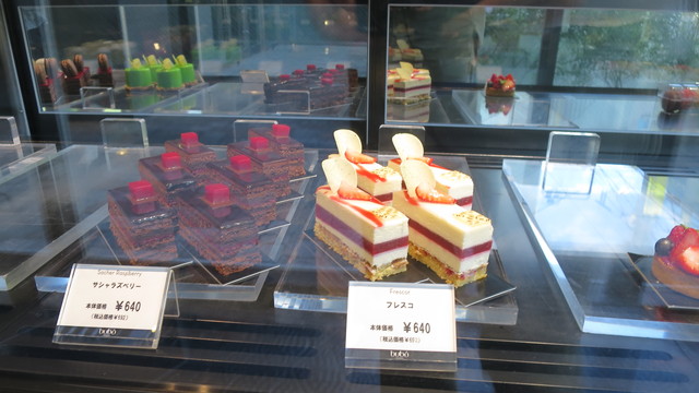 f:id:katsushika-miyah:20180610153138j:plain f:id:katsushika-miyah:20180610153138j:plain