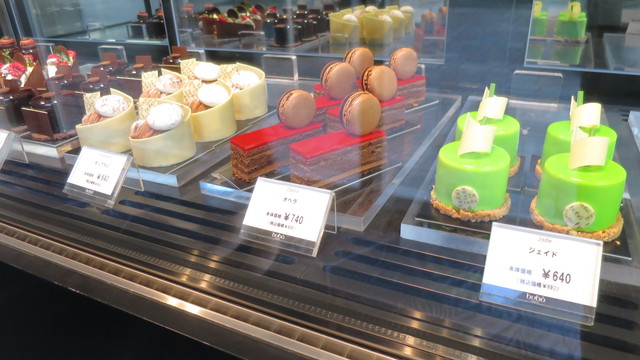 f:id:katsushika-miyah:20180610153226j:plain f:id:katsushika-miyah:20180610153226j:plain