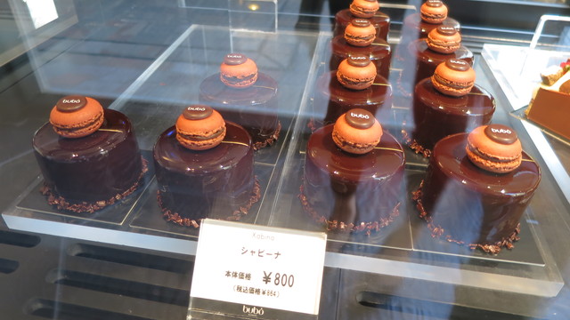 f:id:katsushika-miyah:20180610153636j:plain f:id:katsushika-miyah:20180610153636j:plain