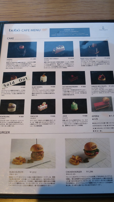 f:id:katsushika-miyah:20180610160828j:plain f:id:katsushika-miyah:20180610160828j:plain